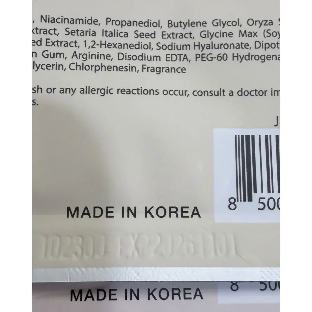 J Mask Rice Face Mask - Brightening & Firming Box Of 10